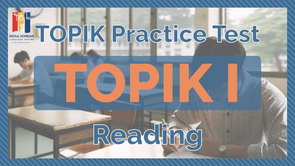 TOPIK 1 Reading