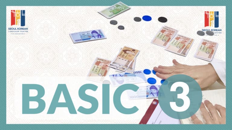 Basic 3 Korean Language Course
