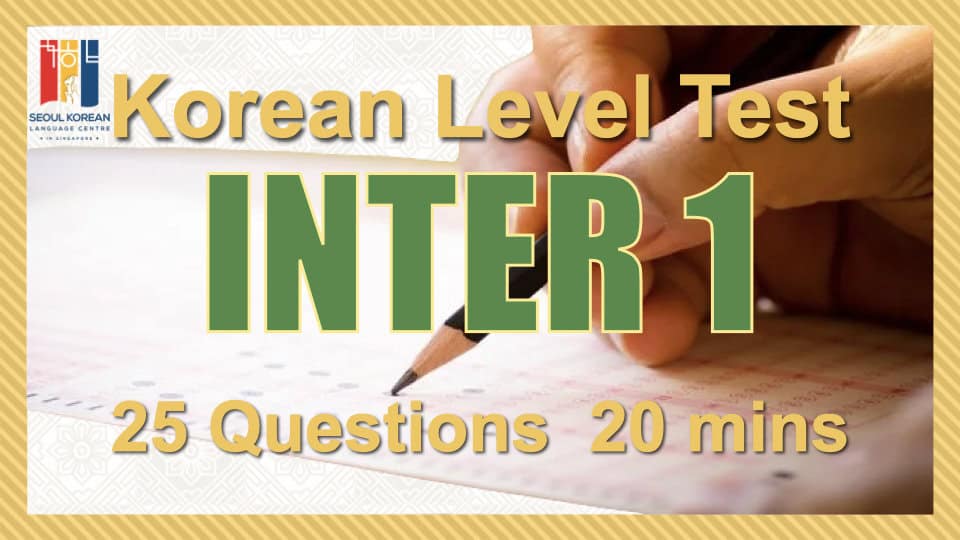 Online Free Korean Language Test | Find Best Korean Class