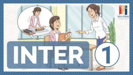 Korean Language Intermediate 1