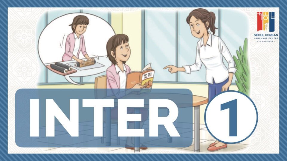Korean Language Intermediate 1