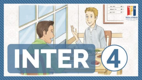 Korean language intermediate4