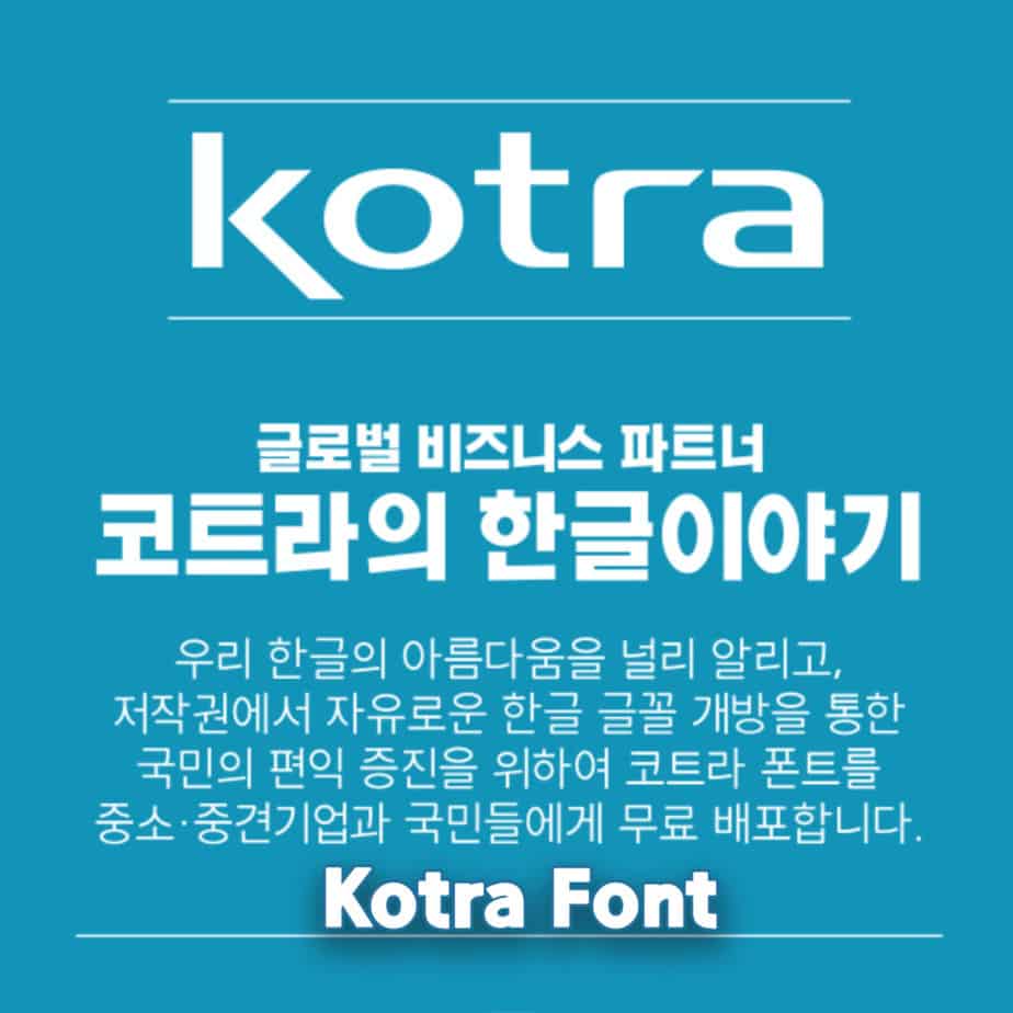 Kotra Hangul font
