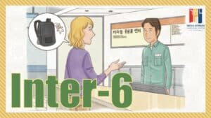 Korean language intermediate6