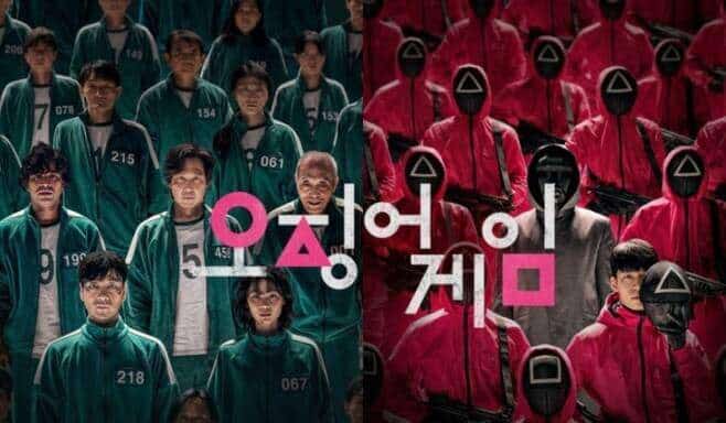 What Squid Game Means -10 Things You Might Not Have Known