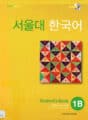 Seoul National University 1B Student's Book