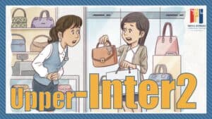 korean language upper intermediate2