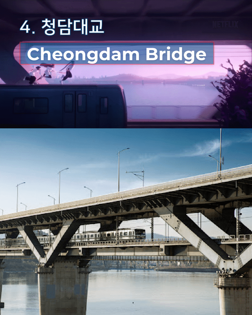 CHeongdam bridge
