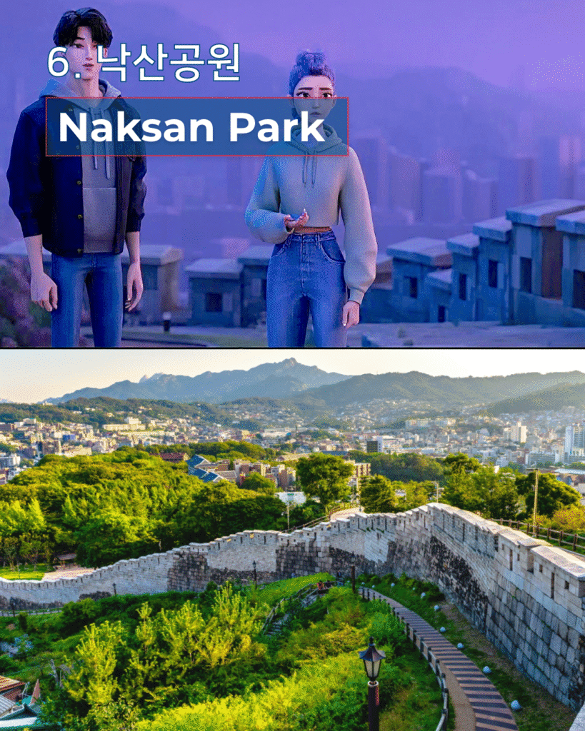 Naksan Park