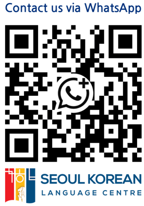 WhatsApp Seoul Korean Language Centre