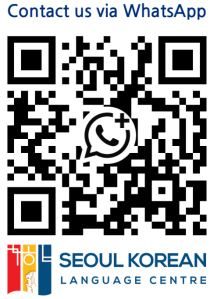 WhatsApp Seoul Korean Language Centre